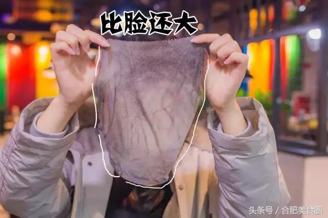 合肥滨湖美蛙鱼头火锅网红店,美蛙鱼头味之绝合肥