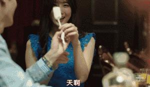 护妻狂魔李敏镐全智贤,李敏镐霸道名场面