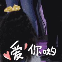 护妻狂魔李敏镐全智贤,李敏镐霸道名场面