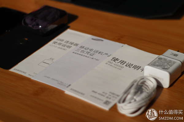 三星galaxys7edge,三星s7edge用了时间长了