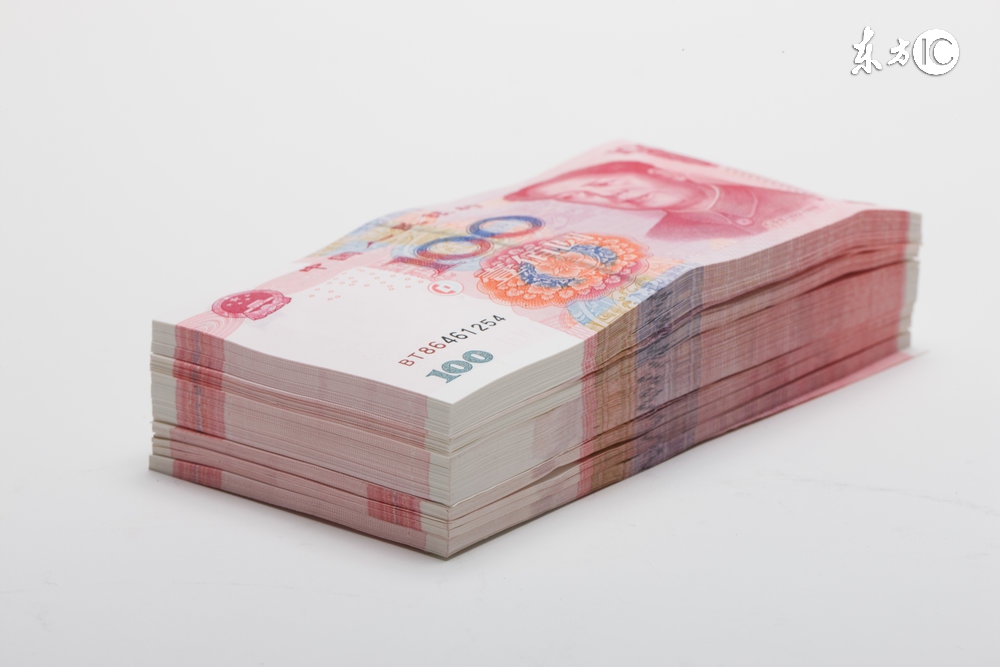 误将钱款打入他人账户,误转账给人不退还犯法吗