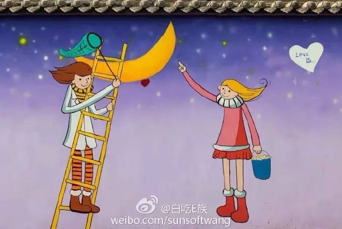 大荔县范家镇华原村旅游,陕西渭南范家镇华原村