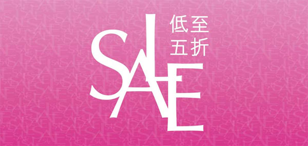 千万别买martiderm的东西,pandora潘多拉官方旗舰店直播