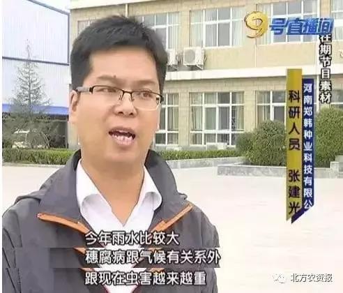 楂樹环鐜夌背绉嶅瓙,闇夊彉鐜夌背鍘傚