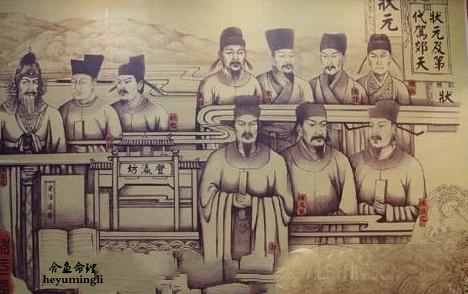 古代名人名字大全简单好听,古代名人起名的来历