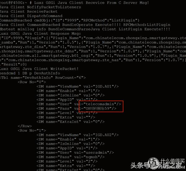 200m宽带网络延迟高,200m宽带升级千兆有必要么