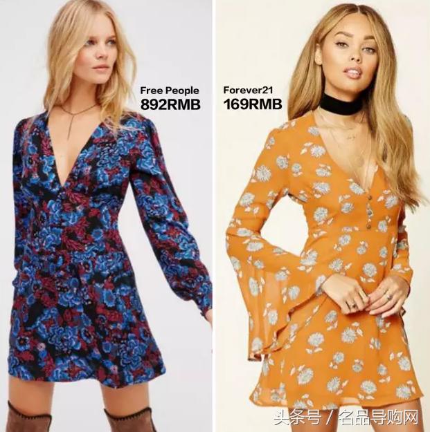 逛烂了的F21URHM这些快时尚你买对了吗？