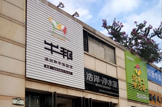 让你印象最深刻的牛排餐,新年的第一餐火锅