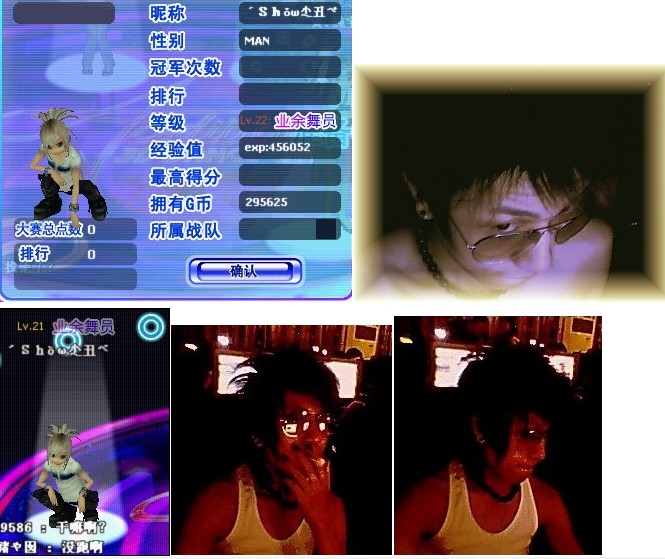 2021年网游跑跑卡丁车性能排行榜,跑跑卡丁车网游几几年出的