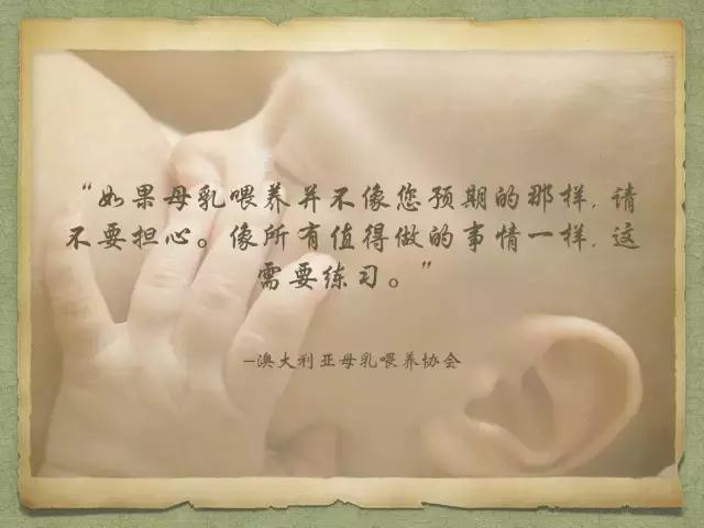 宝宝喂奶正确方式,宝宝喂奶的正确方式