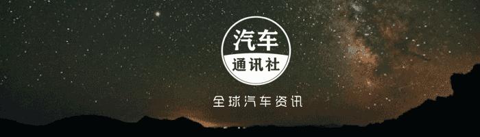 “速度狂魔”东风日产为什么不再追求速度？