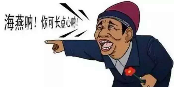 怀孕8个月突然没有了胎心,怀孕8个月胎儿突发疾病