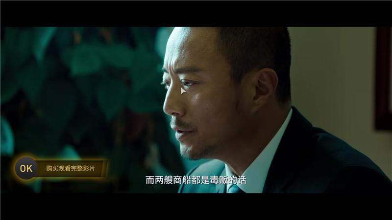 忆典q7说明书,忆典q7机顶盒卡刷