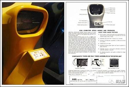 世界上最贵的游戏机是多少钱,世界上最贵的游戏机是哪个