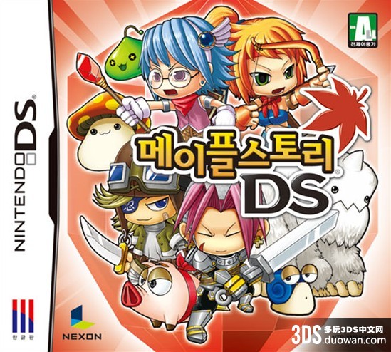 歌姬计划虚拟偶像,电子天使歌姬计划