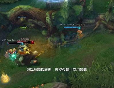 lols7春季赛总决赛,lols7总决赛5杀