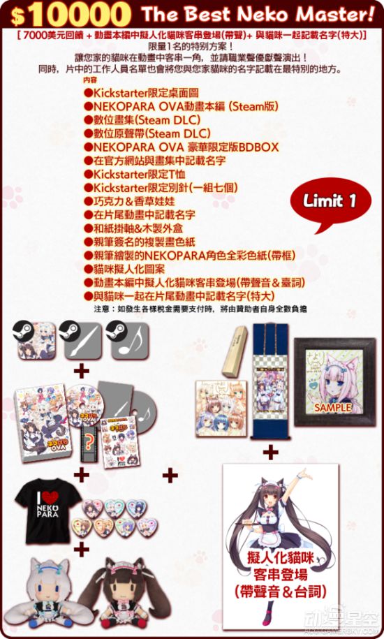 00年以前的动漫歌曲排行榜,00年以前的动漫歌曲排行