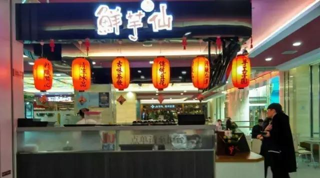 小寨赛格最新美食攻略,小寨赛格美食推荐2-3人餐