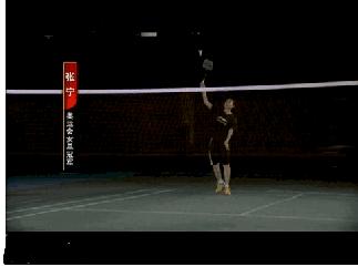 羽毛球杀球和高远球动作姿势,羽毛球吊球高远球扣杀球练习顺序