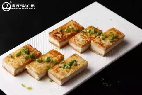 清远未来新地标,清远200米以上新地标