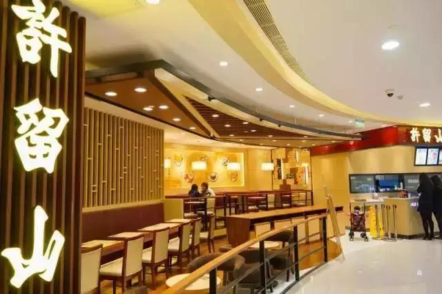 清远未来新地标,清远200米以上新地标