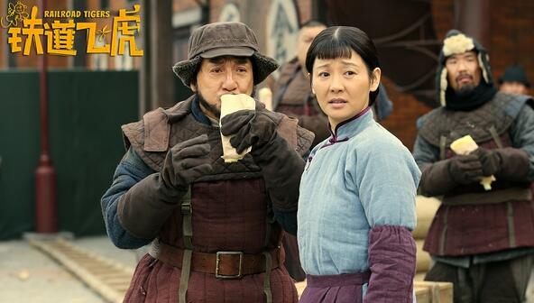 成龙的铁道飞虎电影谁不敬业,铁道飞虎为什么成龙演啊