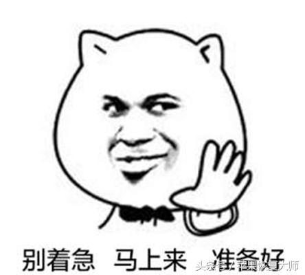 越狱后的iphone有什么好处和坏处,iphone越狱之后是什么样子