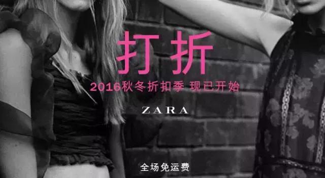 zara新季必买的单品,zara夏季爆款推荐