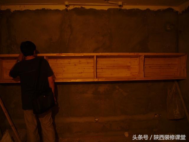 90年代老房子户型图片大全,96平米老房子三室一厅装修效果图