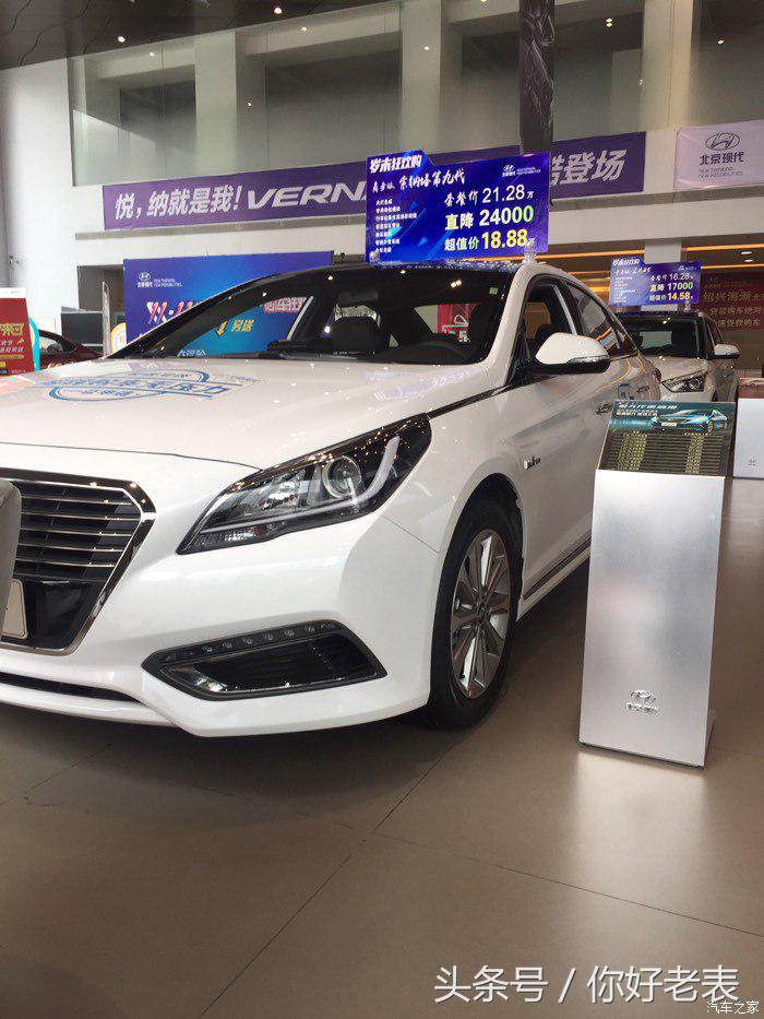 2016现代朗动手动挡驾驶感受,14年现代朗动手动挡实测