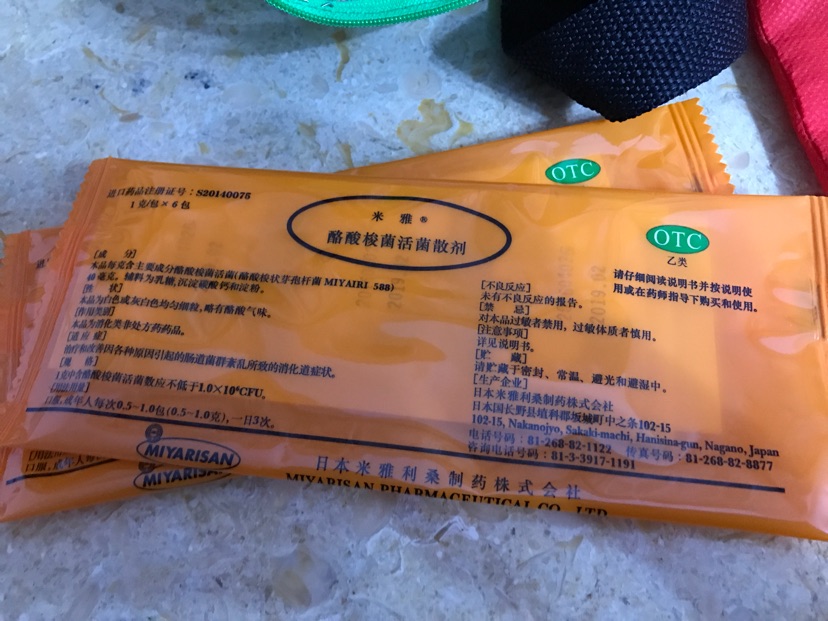 黄疸光晒能解决问题吗,与黄疸作斗争