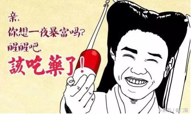 你必须知道的六大免费引流渠道,流量引流的最佳方法