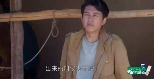 要被靳东的角色蒙蔽了双眼,他本人只有四岁,不能再多!