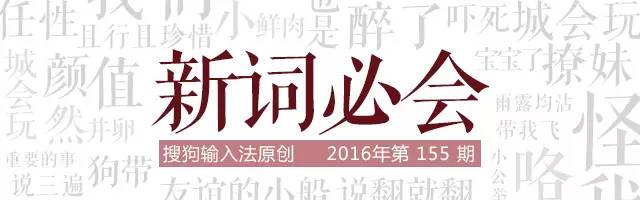 不想离婚又想有新恋爱,日本人都有“第二伴侣”?