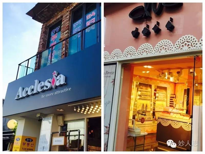 韩国首尔最强攻略,首尔如何购物便宜