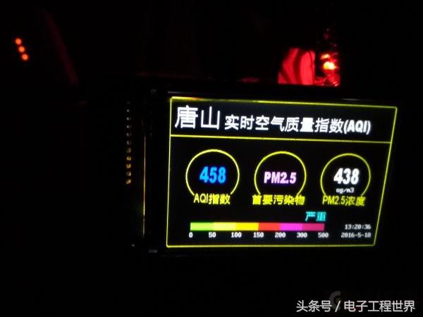 松下f-30c3pd空气净化器尺寸,松下空气净化器f-136c7px拆机视频