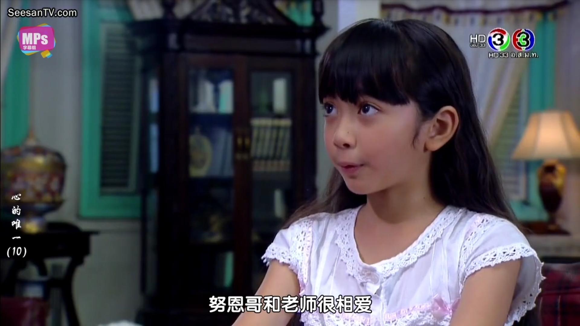 这部泰剧几乎所有的角色都在助攻，只有男主一直挖坑给自己跳