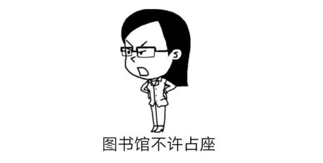 年底大扫除备忘录,备忘录年终总结