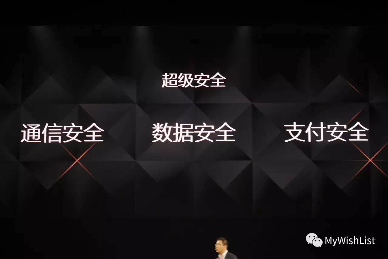 金立m2017手机发布会,非常罕见的国产手机金立m2017简评