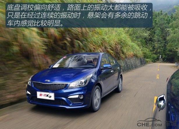 起亚k2两厢试驾视频,18款起亚k2试驾