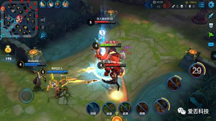 vivox9s浣撻獙,vivos12璇勬祴