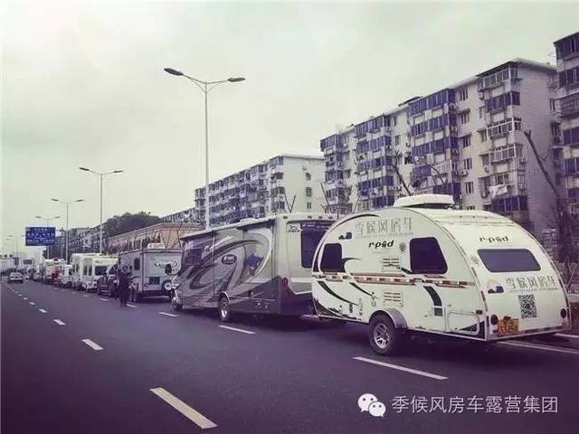 750公斤以下的拖挂房车上牌吗,成都拖挂房车上牌在什么地方