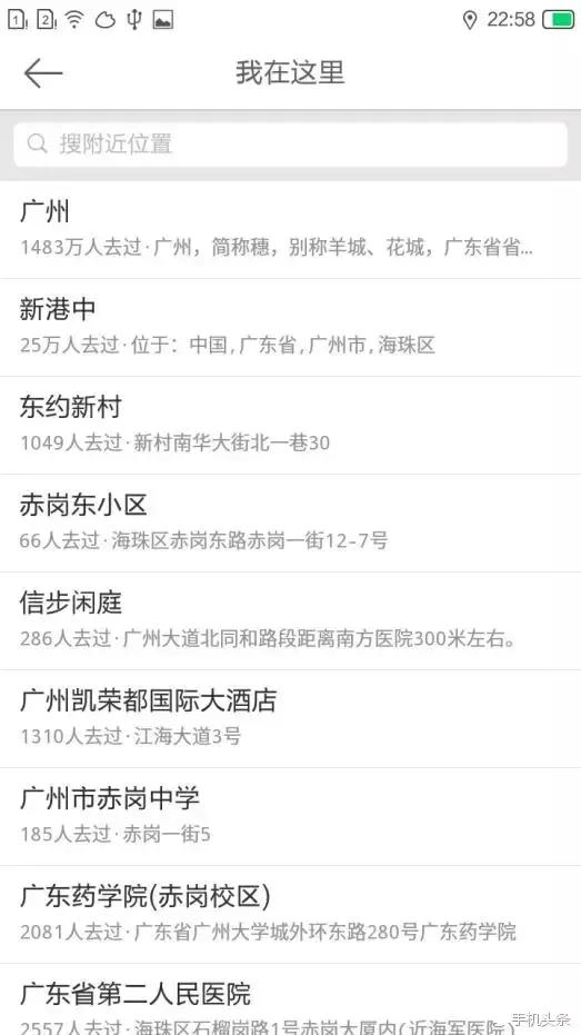 千元玩转趣拍，小辣椒S35上手体验