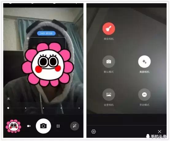千元玩转趣拍，小辣椒S35上手体验