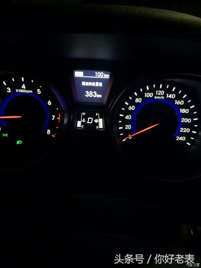 2016现代朗动手动挡驾驶感受,14年现代朗动手动挡实测