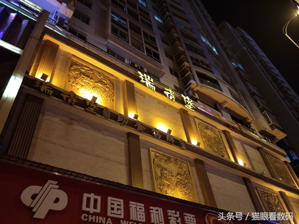 oppor9splus测评游戏,oppor9plus性能评测