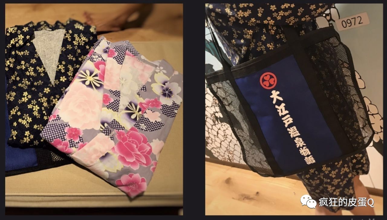 上海大江户温泉,大江户温泉攻略上海