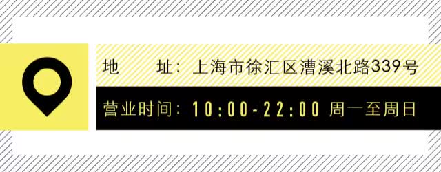 空间六记｜没了“站街”拉客的百脑汇，居然开起了“医院”？