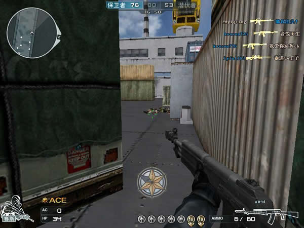 有多少人还记得这个cf老玩家,cf十大经典老玩家