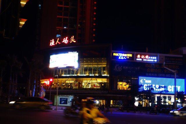 吃货在三亚,吃货到哪里去旅游比较好